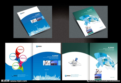 封面设计设计图__画册设计_广告设计_设计图库